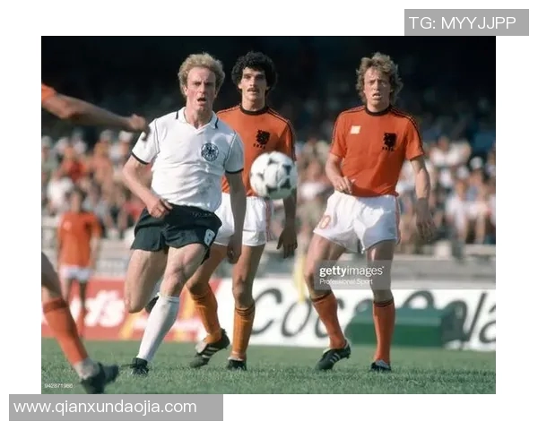 日耳曼足球队球星排名榜分析及未来发展趋势探讨