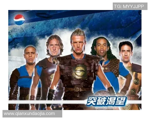 足球球星贴纸包装设计图展现明星魅力与运动激情的完美结合